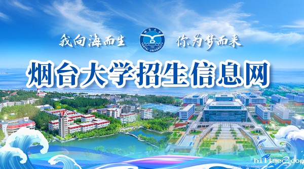 AC米兰官方网站招生信息网